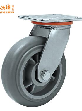 手轮推车脚X轮4寸5寸6寸8带寸重型橡胶万向定向兴A50ZTPB*锋FXS刹