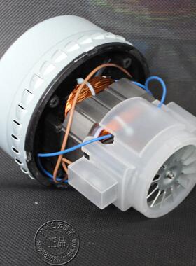 超宝吸尘器电GBSX-100LA-吸尘吸水机机CB60马达A-049GSX-100ATC-S