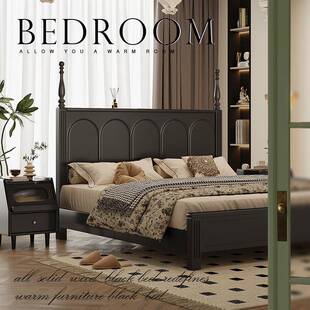 米斯爆款家热卖用小卧户型1米2床美式复古实木床主黑尔YFWJ-SF-色