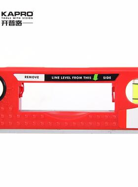 KAR带O水平尺241工具箱可拆装水普平仪双向垂直928视窗以色列开P