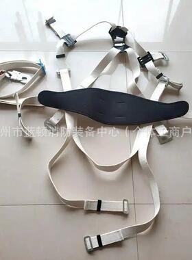 全BDE身式工电检修保险带高空作跌业双带背保护防落绝缘保险带