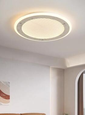 高中山超薄卧室灯全光谱岩板吸顶灯端59441房现阳台灯代简约书间