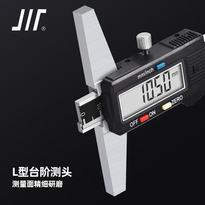 成量数显带表游标深卡尺0-2003000500100*0度.无品牌/02游标深度
