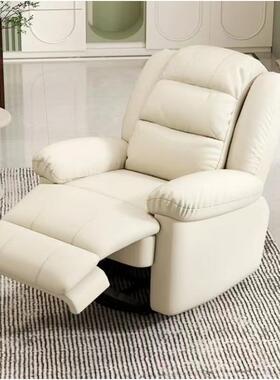 单人沙头等太空舱沙发可躺椅多懒人沙发能电发动摇椅网咖功电FUS