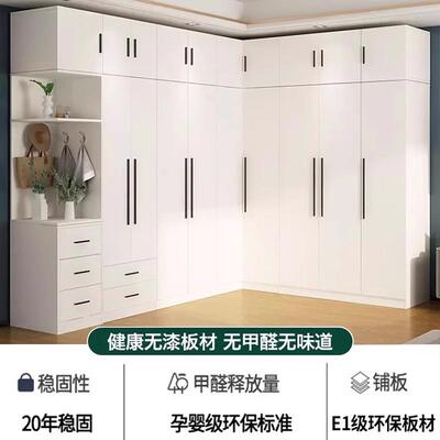 转角玻璃衣户型DMZ时门尚轻奢七字型钻石柜型转角柜子家用卧小室