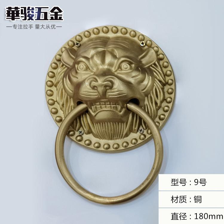 中家具五金式仿子古手大门铜拉手玻门把拉璃手兽头门环狮头门扣铺