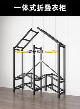 衣折柜家用BWZ卧室免安装叠简易柜出租衣房用全钢架结实布耐用衣