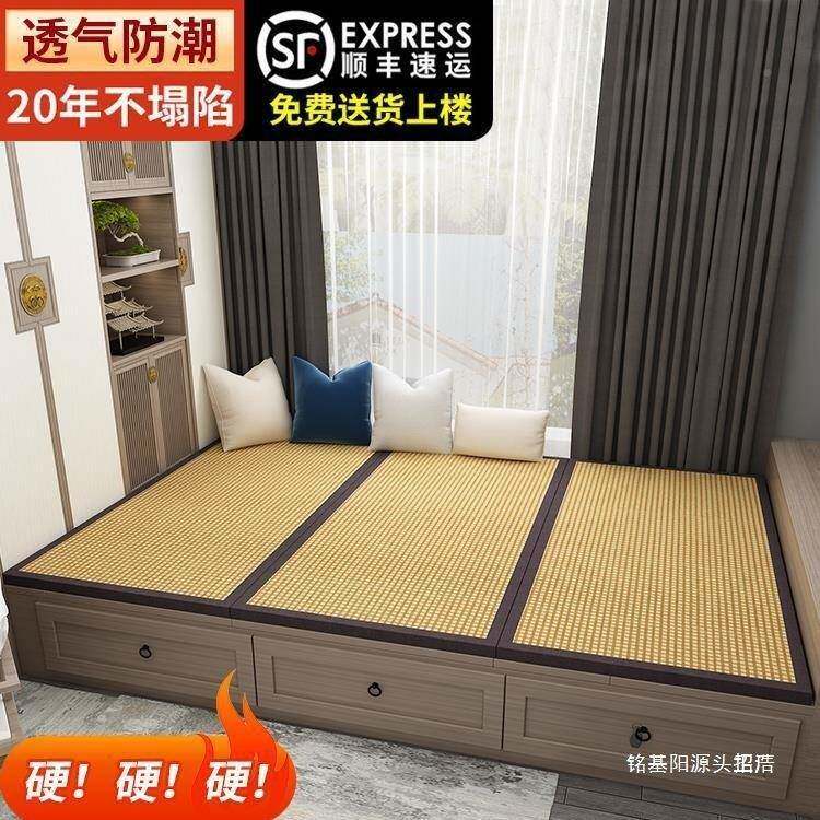 PWO室榻米床垫榻尺米寸电加热日式家用塌塌米椰棕炕垫子子踏踏地