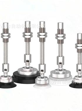 重负载型吸盘ZP2-XF63HNB25/J80HSJB50/100HNJF75125H185SJ吸F/10