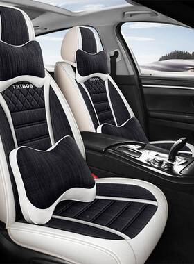 比亚迪FF3F046汉E2EE9E唐宋元速锐秦s66L3亚5麻汽车坐垫全包3围座