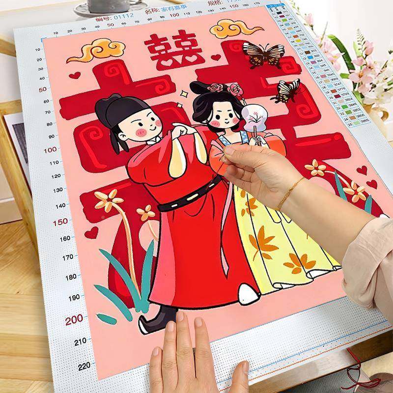 家事新款有十喜字绣客厅满绣HYtextul结婚喜庆手装工自己绣刺绣简