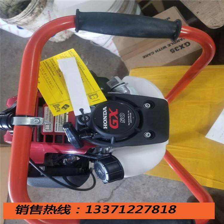 内燃冲击捣固镐直动冲击固镐路多种道岔钢轨用内冲捣击燃捣固铁机,机械设备,矿山专用设备,淘宝优惠券,粉丝福利购,淘宝优惠卷