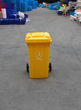 黄色00L小区1路户边工厂卫门口废料带盖带轮外垃100L垃圾圾箱塑料