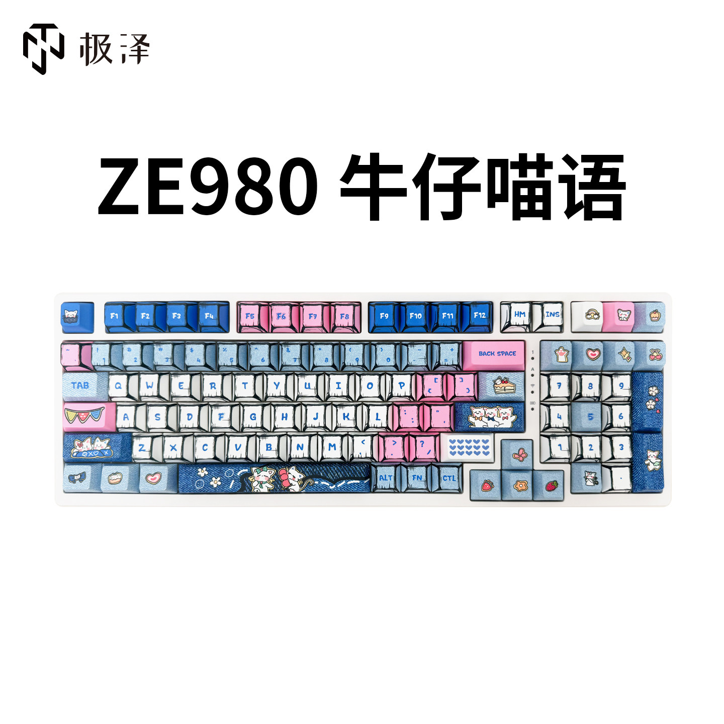 极泽ZE980牛仔喵语机械键盘三模无线蓝牙台式电脑游戏办公通用