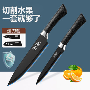 德国家用水果刀锋利随身小刀高硬度宿舍学生用商用削皮切瓜果刀具