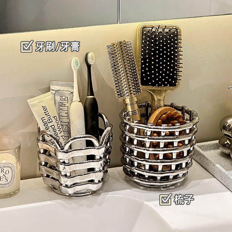 高级感梳子收纳筒陶瓷桶化妆室牙膏牙刷化妆刷洗漱台洗手台置物架