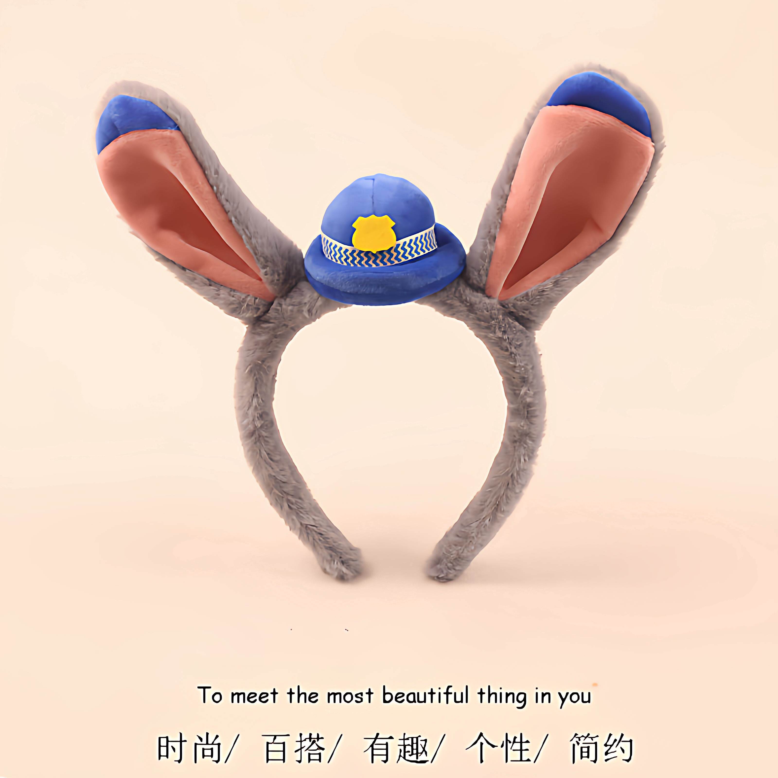 疯狂动物可爱朱迪发箍警官兔耳朵超萌卡通发夹乐园拍照表演头饰