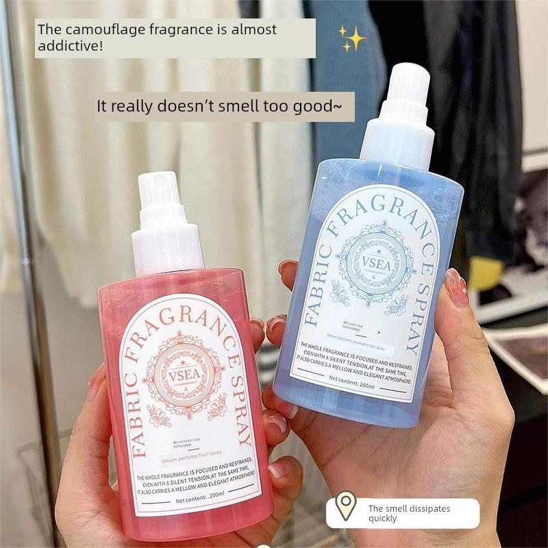 衣物香氛除螨液清新喷雾去异味防静电防潮防霉干燥香水剂
