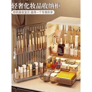 日本进口化妆品收纳盒桌面防尘透明高级感轻奢收纳多层置物架