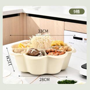 旋转火锅拼盘家用双层蔬菜水果分格收纳旋转盆 下单立减30