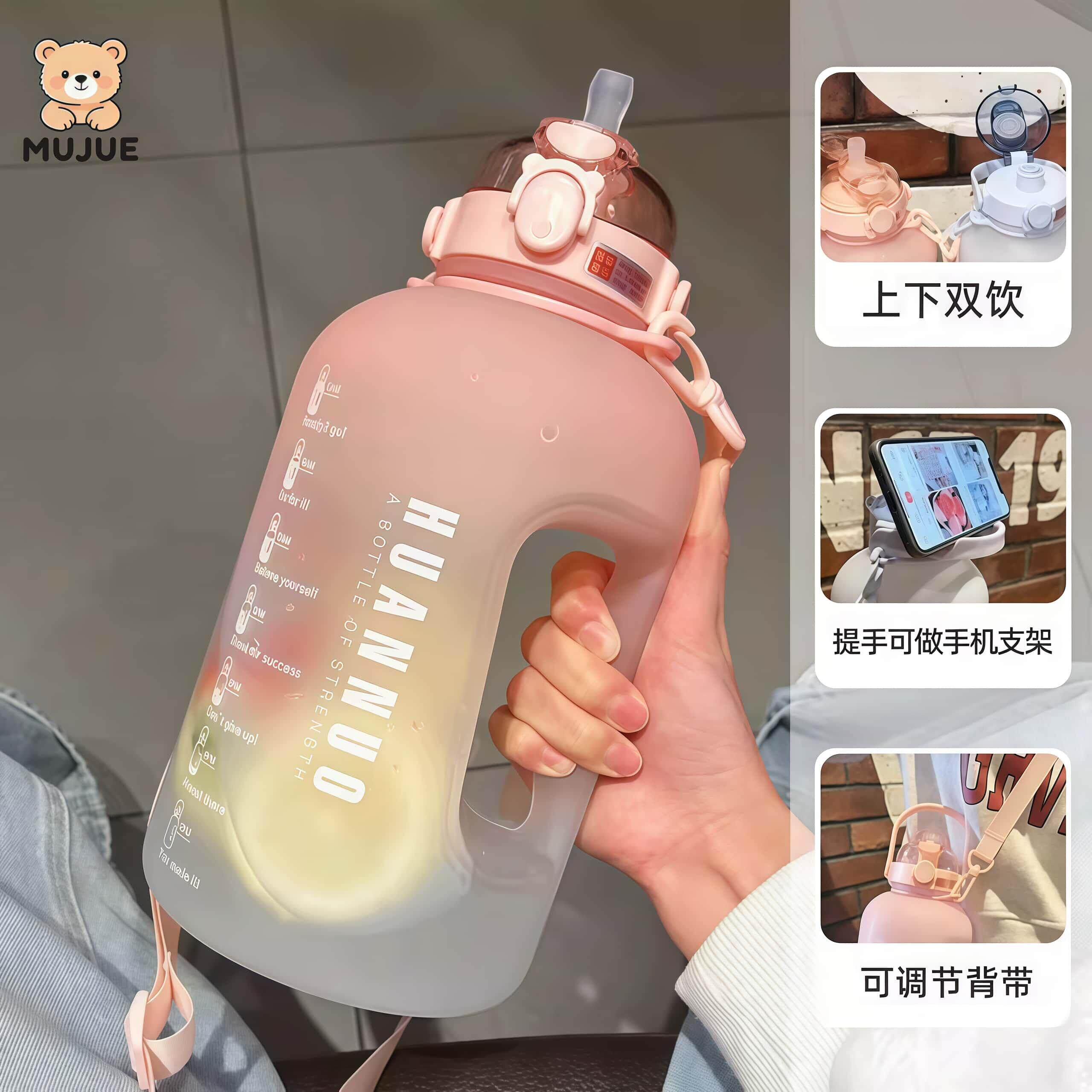 日本夏季吨吨桶水杯大容量耐高温女生2300ml健身运动大肚杯带吸管