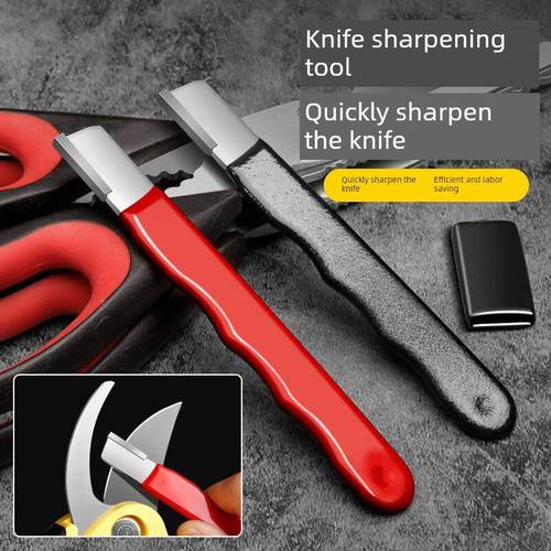 日本进口磨刀神器刀具开刃器磨刀石家用果枝剪快速磨刀器剪刀菜刀