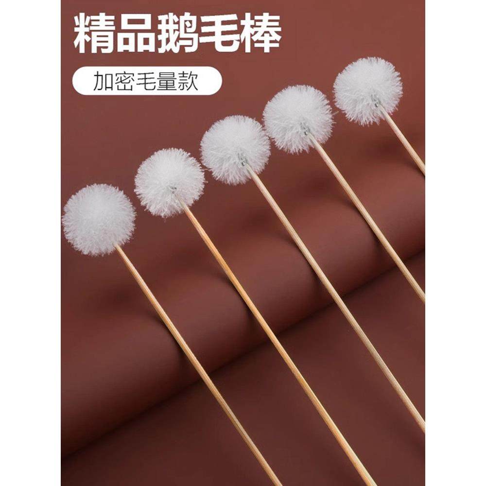 竹柄鹅毛棒采耳工具掏耳神器挖耳朵清洁木柄专业打掏耳朵毛毛技师,家庭/个人清洁工具,耳勺,淘宝优惠券,粉丝福利购,淘宝优惠卷