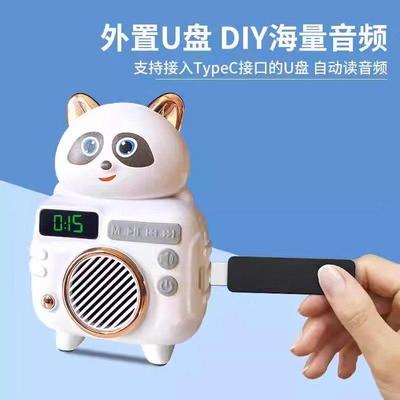 小熊故事机玩具舫筱百货婴儿童早教益智机器人宝宝睡前儿歌播放器