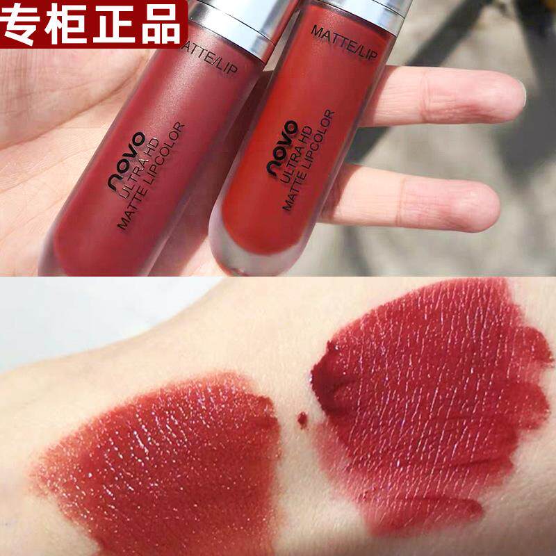 冰淇淋唇釉女小众品牌官方正品店不掉色不沾杯口红学生款雾面