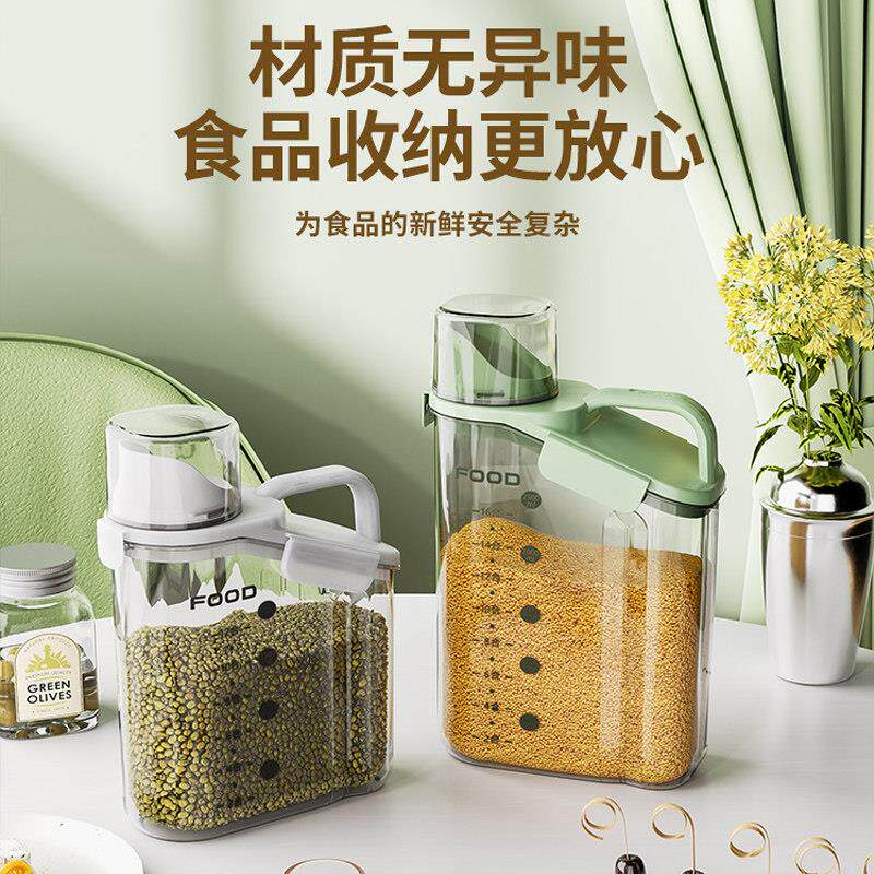 日本03595罐桶面存米盒米罐家用粉防虫防潮密封装五谷储杂粮收纳