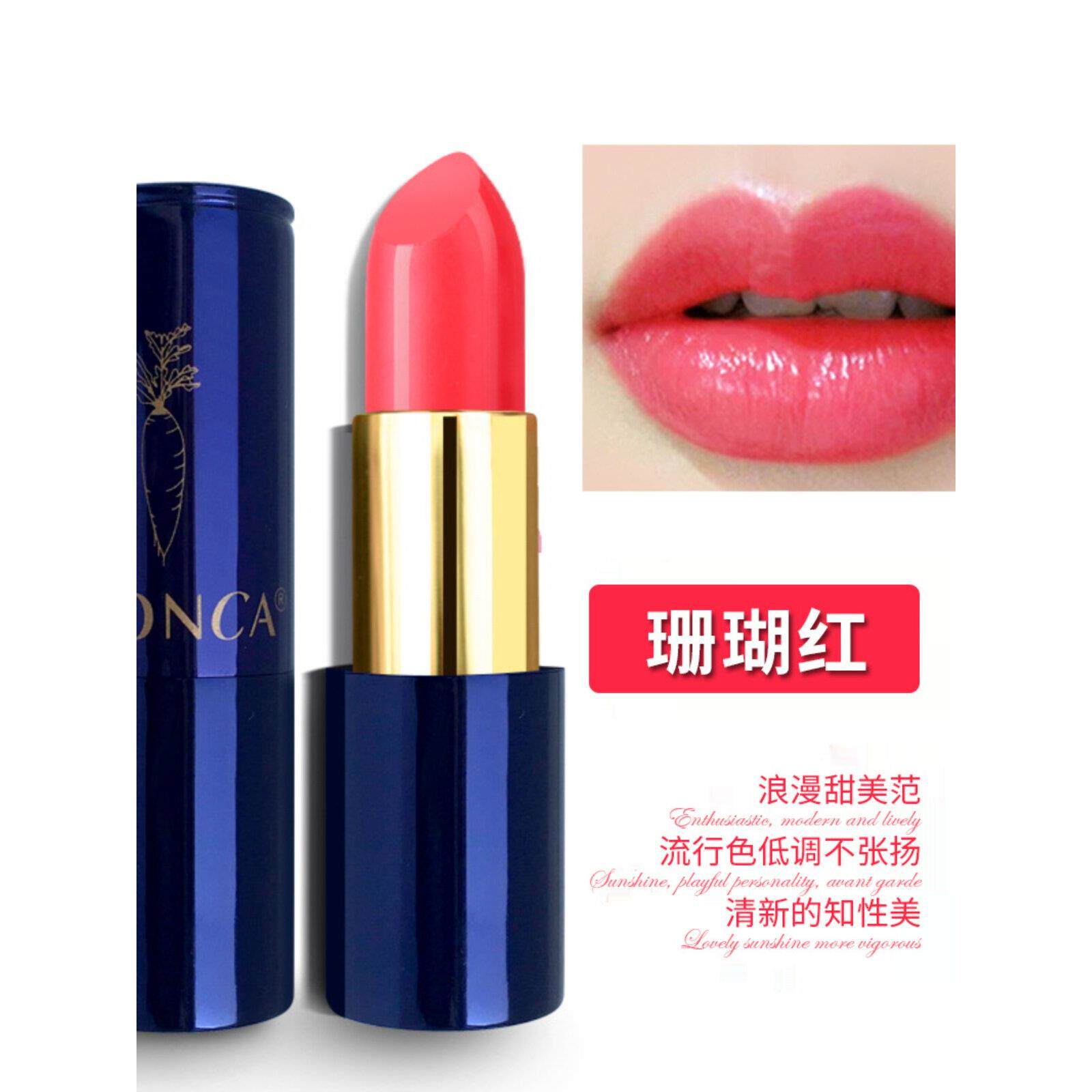 可用素颜掉色口杯红不脱色沾防不水LHW持久不沾杯玫显红色白