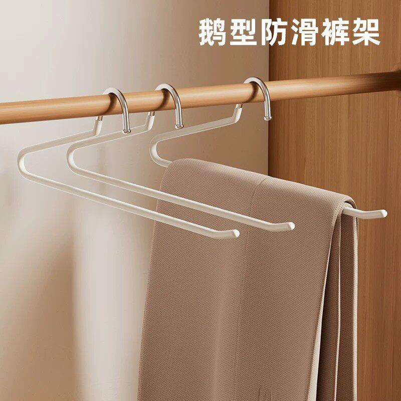 日本整理师推荐鹅型裤架裤子专用衣架裤子挂架衣柜内置防滑无痕