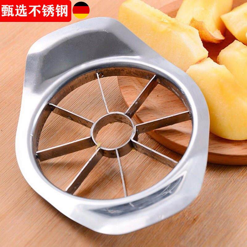 不锈钢切苹果大号水果分割多功能削皮去果核工具家用套装模具