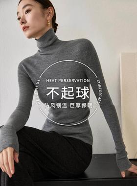 日本高领软糯打底内搭灰色毛衣女士秋冬洋气堆堆领显瘦长袖针织衫