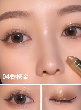 懒一人眼影BDP笔防水污迹不蚕影亮双头眼影棒与触初学脸者