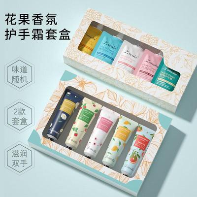 正品护手霜套装滋润保湿补水礼盒装伴手礼女防干裂春夏季小支便携