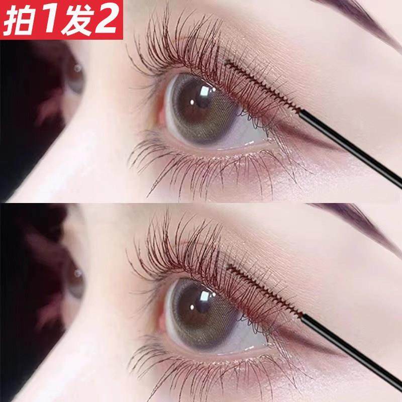 李佳琪推荐睫毛膏防水纤长卷翘浓密持久不晕染女打底超细密小刷头