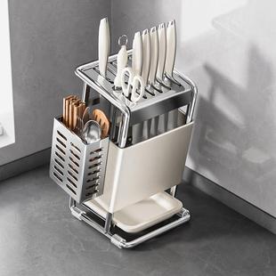 不锈钢刀架置物架多功能厨房刀座极简架子多功能小型刀具收纳架