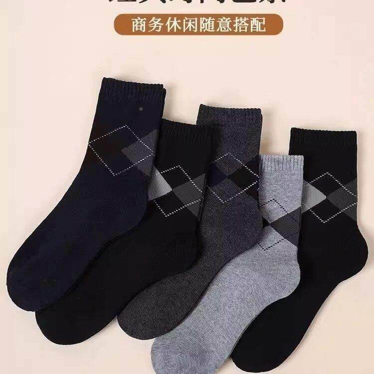 爸爸袜男子季中筒秋冬冬71617天加厚长高袜老人保暖男士中冬老年