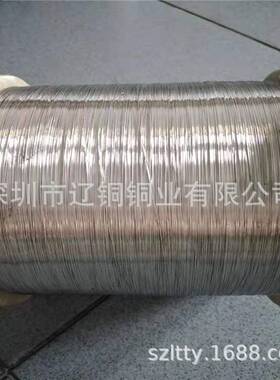 010.7PQM21.1m.6m镀锡.铜线电子线无氧铜线镀锡镀镍镀镍紫铜线