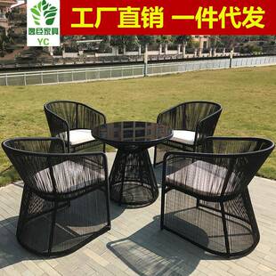桌户外椅组合A82885三五套北欧时简约尚售楼部咖啡厅阳台件休闲藤