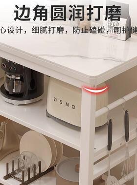 岩板边柜厨收操房作台JXV置物架落地多层微波炉烤箱多功能餐纳储