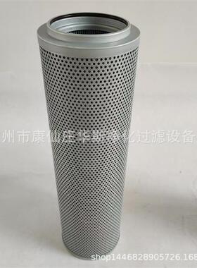 FAXUTN-60X10压自封式F力管路3过滤器滤芯液压回油滤芯AX-630X10