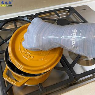 wahoo食兰浪焙液硅胶分指防烫手套MEM品接触态隔热耐高温防烘烫烤