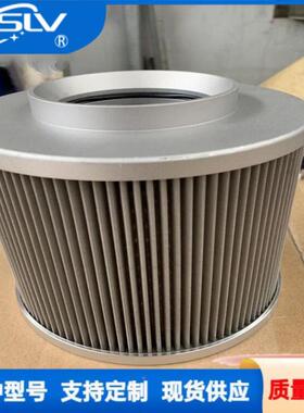 工程机设备液压油芯配件掘机挖液械压回油滤IIJ清器滤过滤器