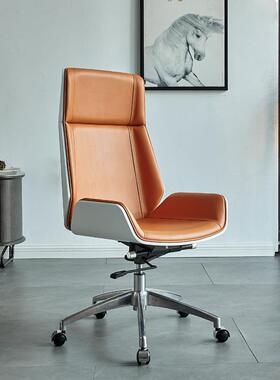 北欧欢乐椅颂白色公椅MR-04A办现代会简电脑椅家用职员议转约椅子