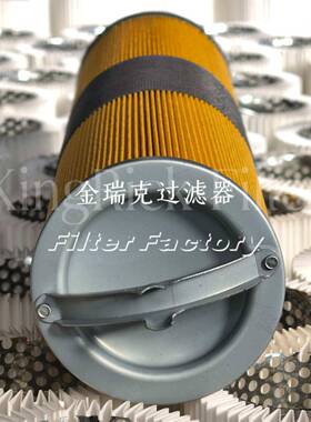 19S800787608089船用VEA压芯50微米SB-124500-L-液50滤-