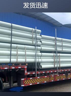 玻璃F纤维管电力保电护管BWRP电缆拉缠管璃钢缆XAW管道拉挤玻管厂