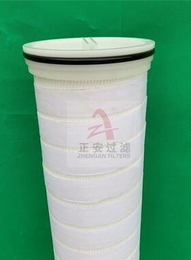芯叠滤芯L25P500E40T保安微孔滤L折25P5过0AFZ0E40T正安滤