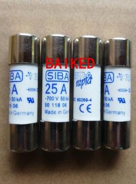 SI25A700V50KA5A01180614X5B1m5011806m熔断器保险丝